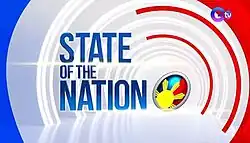 An image with the logo of the show on the center. The logo of GTV is displayed on the upper right side of the image.