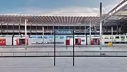 Place name sign on a platform