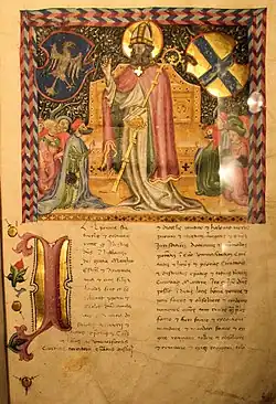 Image 36Statuta Mutine Reformata, 1420–1485; parchment codex bound in wood and leather with brass plaques worked the corners and in the center, with clasps. (from Medieval literature)