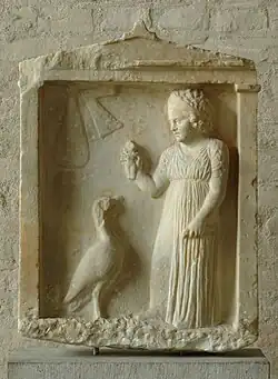 Photograph of a grave stele commemorating a young girl