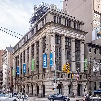 245 Lexington Avenue is the campus hub for the Stern College for Women