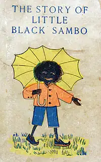 Image 661900 edition of the controversial The Story of Little Black Sambo (from Children's literature)