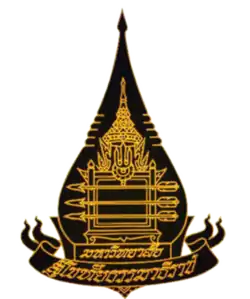 Sukhothai Thammathirat Open University (STOU)