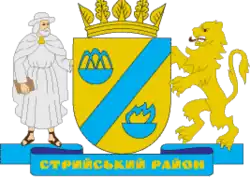 Coat of arms of Stryi Raion
