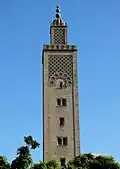 The minaret of the mosque.