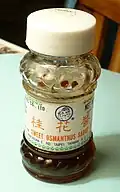 A small jar of sweet osmanthus jam