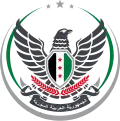 Emblem of Syrian Interim Government