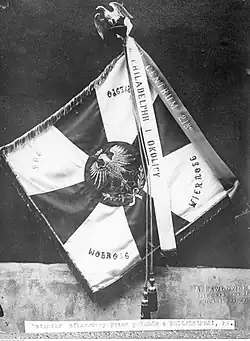 1918 Banner donated to the Polish Army in France by the citizens of Philadelphia.