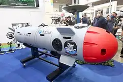Autonomous Underwater VehicleSeawolf-400