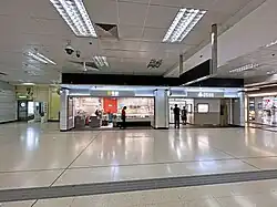 A store in the station (June 2023)