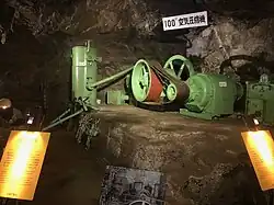 Pumping equipment in the 3rd gallery of Taio mine