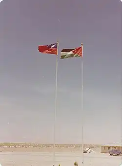 Taiwan and Jordan Flags flying at the construction site