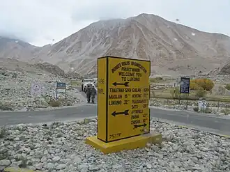 Welcomen to Lukung, the milestone (September 2013)