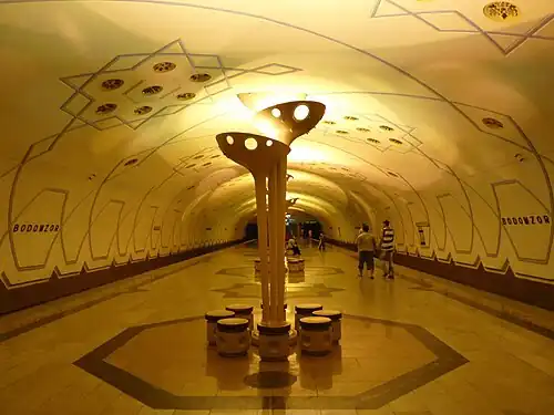Image 28Badamzar station (from Tashkent Metro)