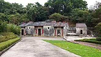 Tat Tak Communal Hall (used in 1945)