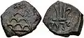Taxila coin with hill, flame palmette plant and hirañasame "The Golden Hermitage" in Kharoshthi (185-168 BCE).[10]