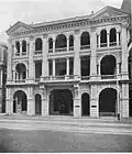 Branch in Hong Kong, ca. 1908