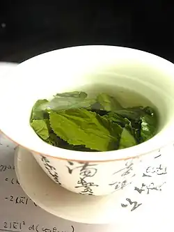 Image 38Oolong tea leaves steeping in a gaiwan (from Chinese culture)