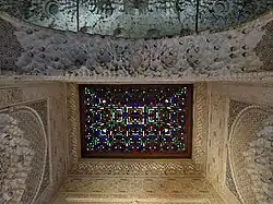 Ceiling of the Mirador of Lindaraja, with the wooden vault filled with coloured glass