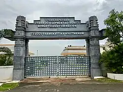 Telugu Samskruthika Niketanam at Kailasagiri.