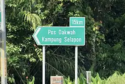Road sign to Selapon