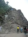 Tenzing Rock