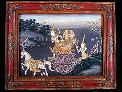 Thai Vessantara Jataka painting