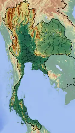 Suphannabhum is located in Thailand