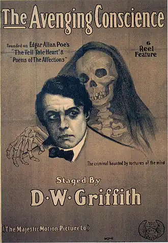 Theatrical release poster showing dramatic scenes from 1914 horror film