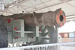 The Jaivana cannon