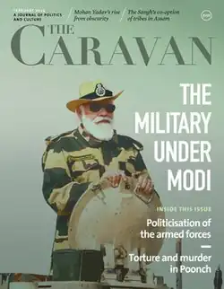Caravan Magazine Cover