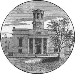 School building with a clocktower