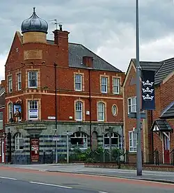 The Rose Hotel, built  1900 (2008)