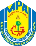 Official seal of Ampang