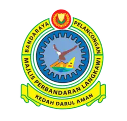 Official seal of Langkawi