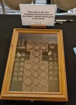 The first-ever scholarly reconstruction of the Shahr-i Sokhta board game