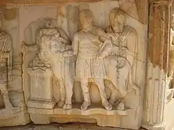 Bas-Relief (on bottom of stage), theater