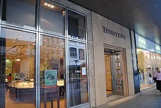 Tiffany & Co store