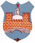 Coat of arms of Titograd during the SFRY times.