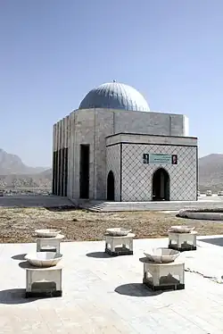 Mausoleum of Mohammad Zaher Shah (Hill of Teppe Maranjan) in Kabul