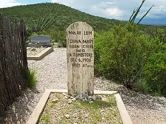 The grave of Sing Choy (China Mary) is one of the top tourist attractions in Tombstone to this day.