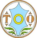 Coat of arms of Torno
