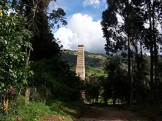 Antigua Ferrería de La Pradera monument