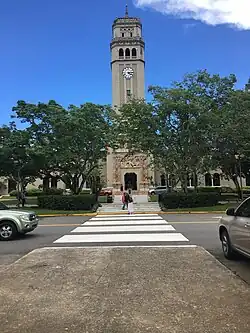 Tower as seen from the main entrance gate of campus