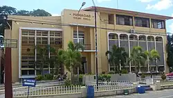 Manaoag Town Hall (Poblacion)