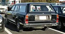 Toyopet Crown Station Wagon 1974–1979