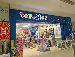 Toys "R" Us
