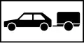 Πρ-16ζ Passenger vehicle with a trailer