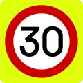 Ρ-32γ Maximum speed (30&nbsp;km/h)