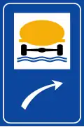 Ρ-74δ Vehicles carrying hazardous goods should turn right